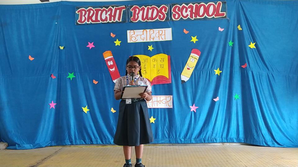 Hindi Divas Celebration